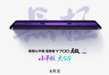 Lenovo Oyuncu Tableti