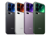 Xiaomi 18 Pro Max