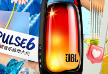 JBL Pulse 6 Tanıtıldı! Işıklarıyla Göz Kamaştırıyor JBL Pulse 6