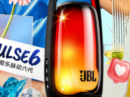 JBL Pulse 6 Tanıtıldı! Işıklarıyla Göz Kamaştırıyor JBL Pulse 6