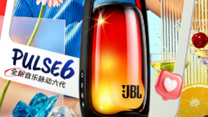 JBL Pulse 6