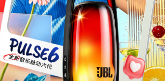 JBL Pulse 6
