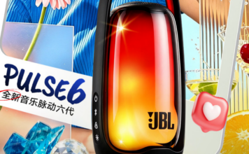 JBL Pulse 6 Tanıtıldı! Işıklarıyla Göz Kamaştırıyor JBL Pulse 6