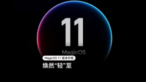 MagicOS 11