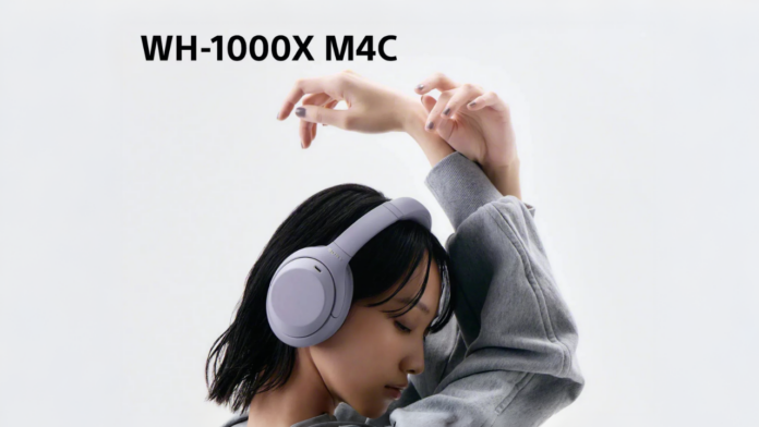 Sony WH-1000XM4C