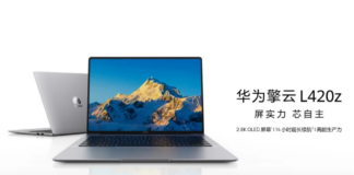 Huawei iş bilgisayarı