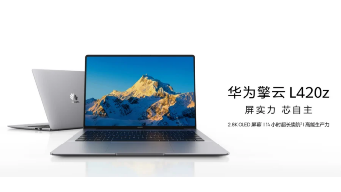 adsız tasarım-221 Huawei iş bilgisayarı