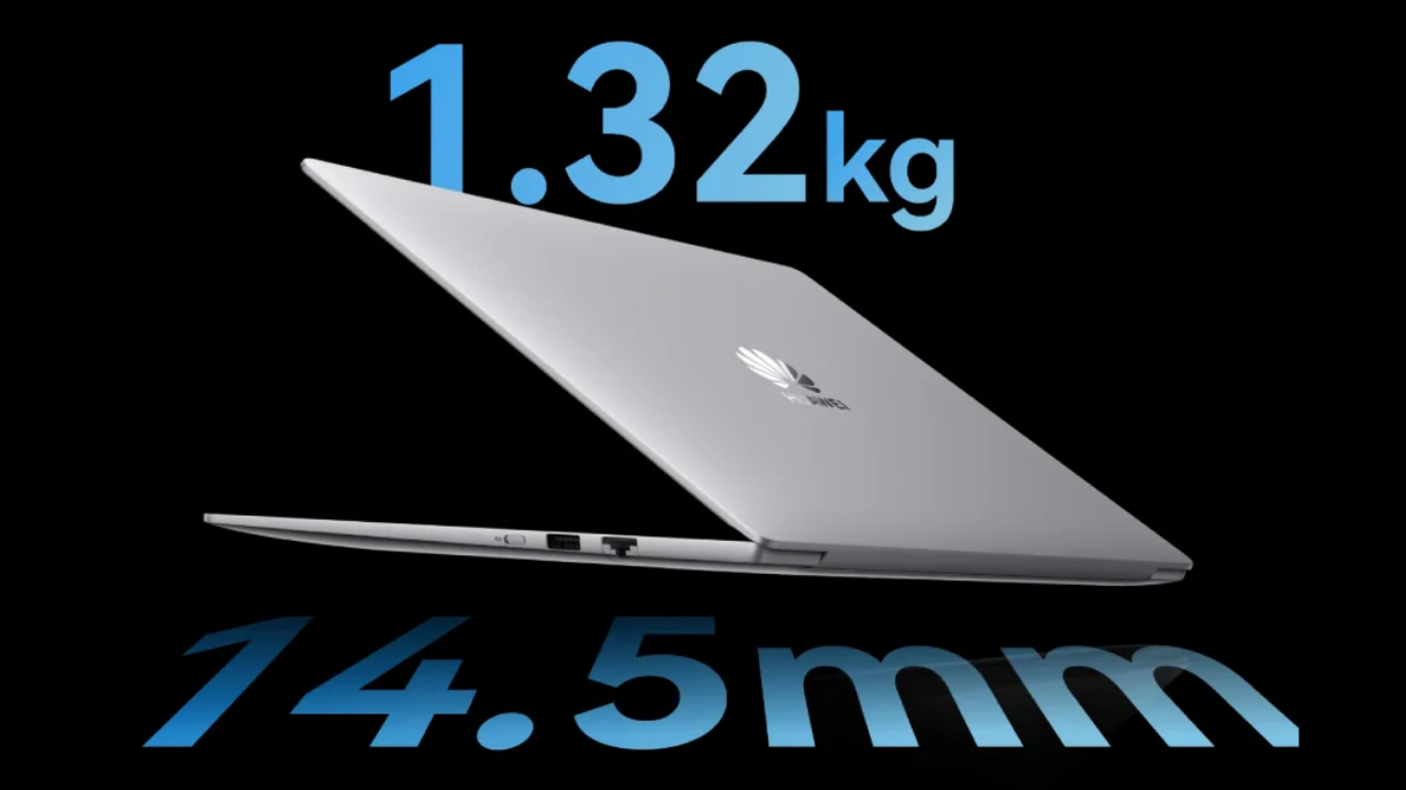 Huawei iş bilgisayarı