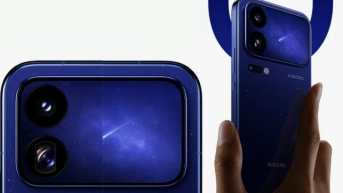 Xiaomi 18 Pro