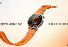 Oppo Watch S2