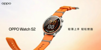 Oppo Watch S2 Akıllı Saat Modeli Tanıtıldı Oppo Watch S2
