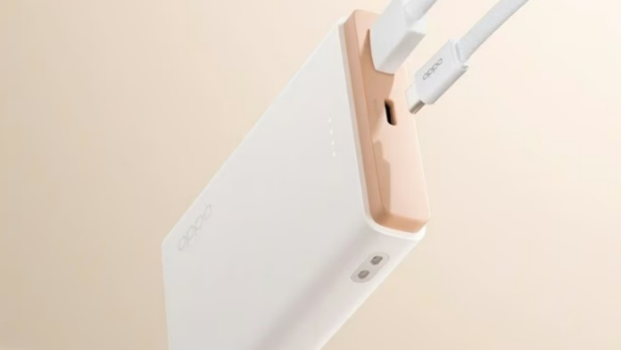 Oppo powerbank