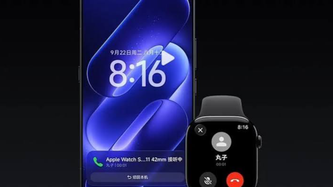 Apple Watch uyumluluğu