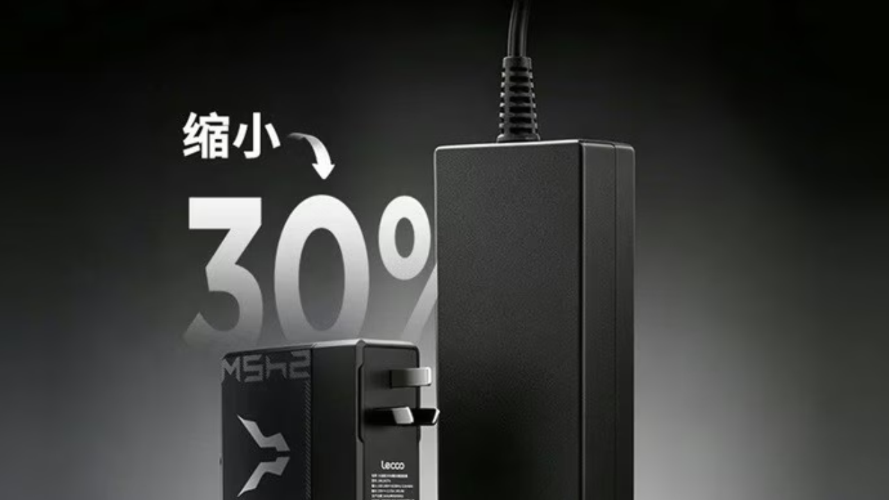 Lenovo oyuncu adaptörü