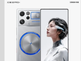 RedMagic 12 Pro Renkleri ve Tasarımı Belli Oldu RedMagic 12 Pro renkleri