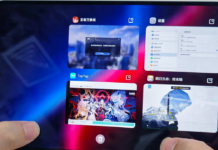 Honor Win Pad