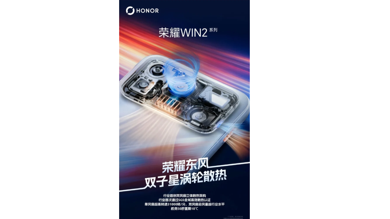 Honor Win 2 soğutma