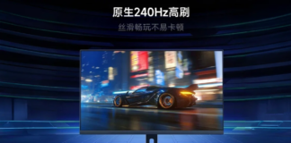 Redmi G27Q 2026