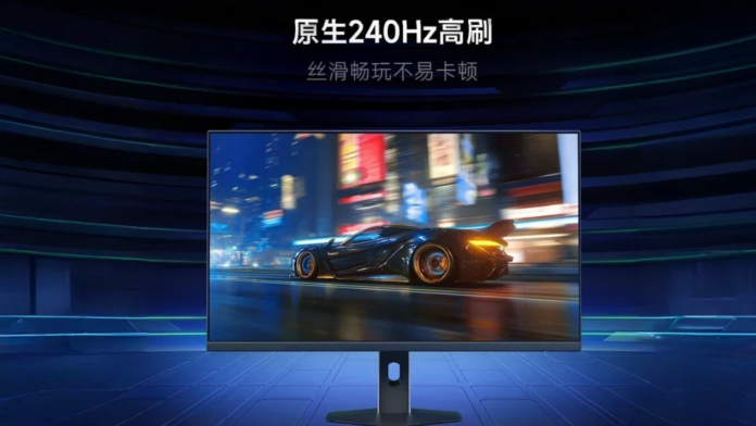 Redmi G27Q 2026
